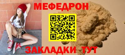 метадон Кимры