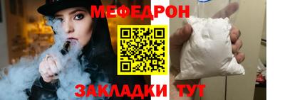 метадон Кимры