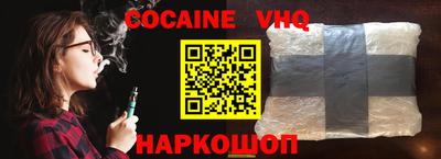 тгк Кингисепп