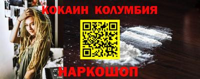 прущая мука Кинель