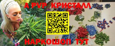 метадон Кимры