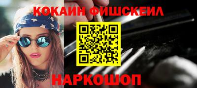 прущая мука Кинель