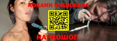 прущая мука Кинель