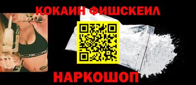 метадон Кимры