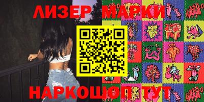 метадон Кимры