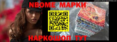 тгк Кингисепп