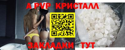 метадон Кимры