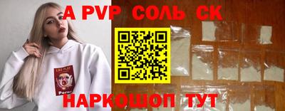метадон Кимры