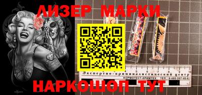 тгк Кингисепп