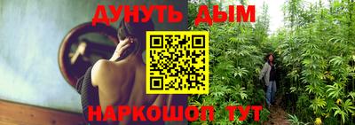 метадон Кимры