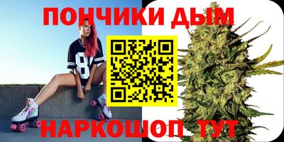 прущая мука Кинель