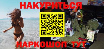метадон Кимры