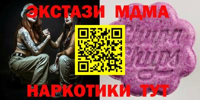 метадон Кимры