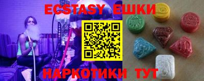 метадон Кимры