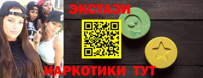 метадон Кимры