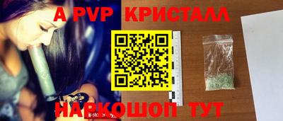 метадон Кимры