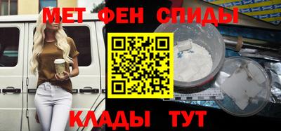 тгк Кингисепп
