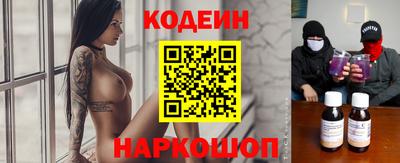 прущая мука Кинель