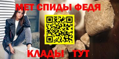 метадон Кимры