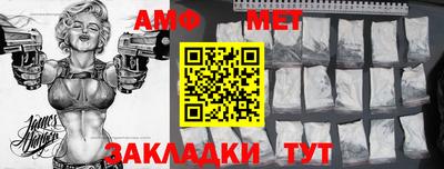 прущая мука Кинель
