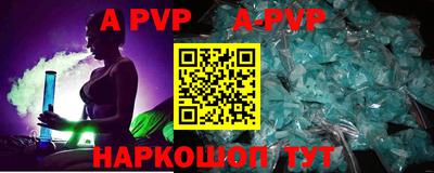 метадон Кимры