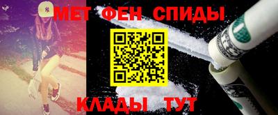 тгк Кингисепп