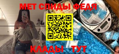тгк Кингисепп