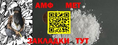 прущая мука Кинель