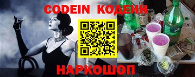 тгк Кингисепп