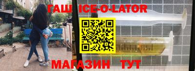 метадон Кимры
