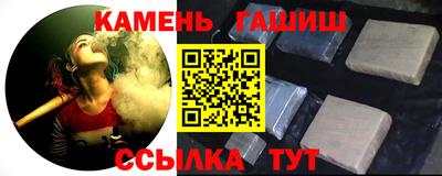 метадон Кимры