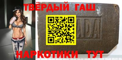 прущая мука Кинель