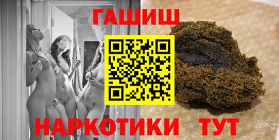 прущая мука Кинель